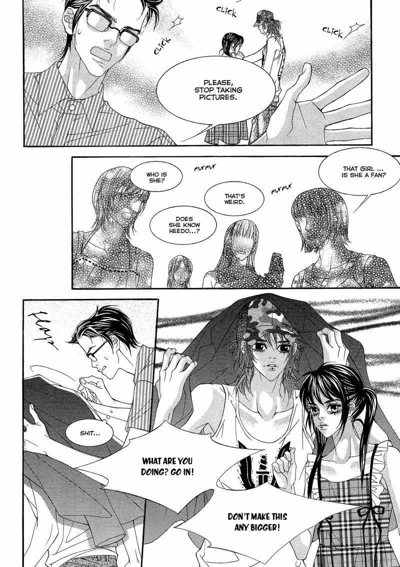 Sugar Addiction Chapter 27 page 10 - Chapter 27