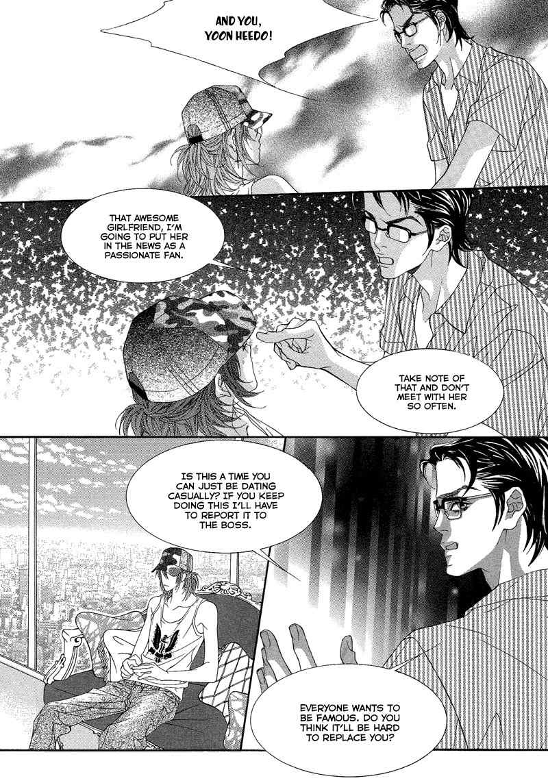 Sugar Addiction Chapter 27 page 13 - Chapter 27