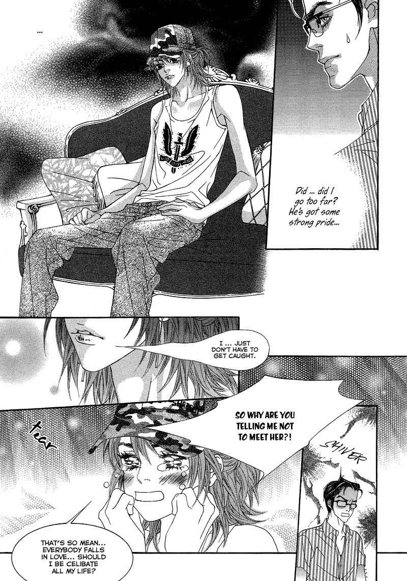 Sugar Addiction Chapter 27 page 14 - Chapter 27