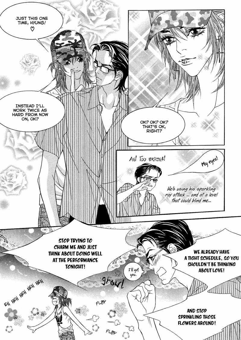 Sugar Addiction Chapter 27 page 15 - Chapter 27