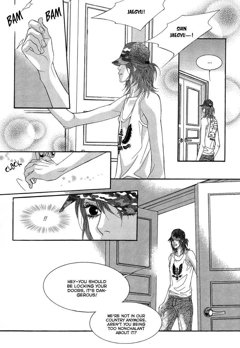 Sugar Addiction Chapter 27 page 17 - Chapter 27