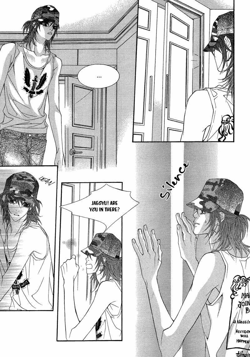 Sugar Addiction Chapter 27 page 18 - Chapter 27