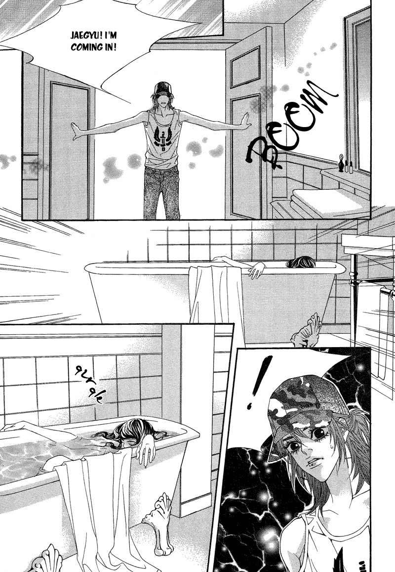 Sugar Addiction Chapter 27 page 19 - Chapter 27
