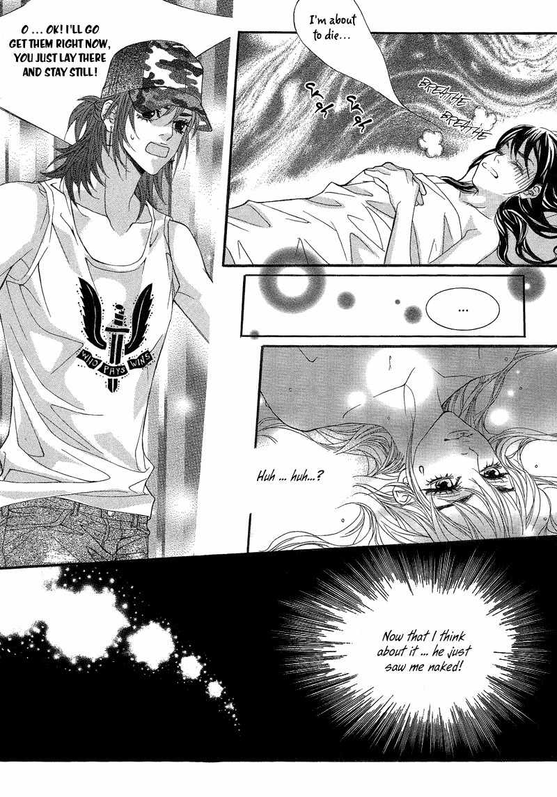 Sugar Addiction Chapter 27 page 22 - Chapter 27