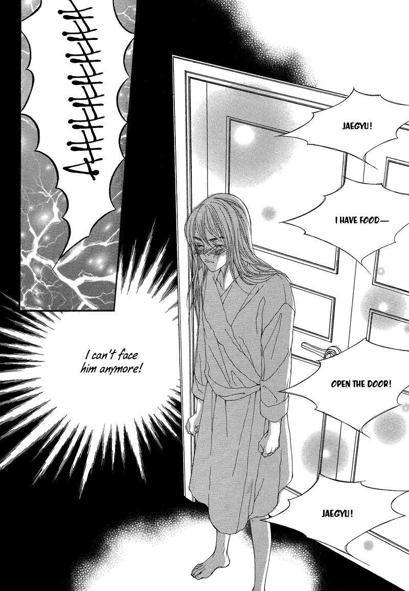 Sugar Addiction Chapter 27 page 23 - Chapter 27
