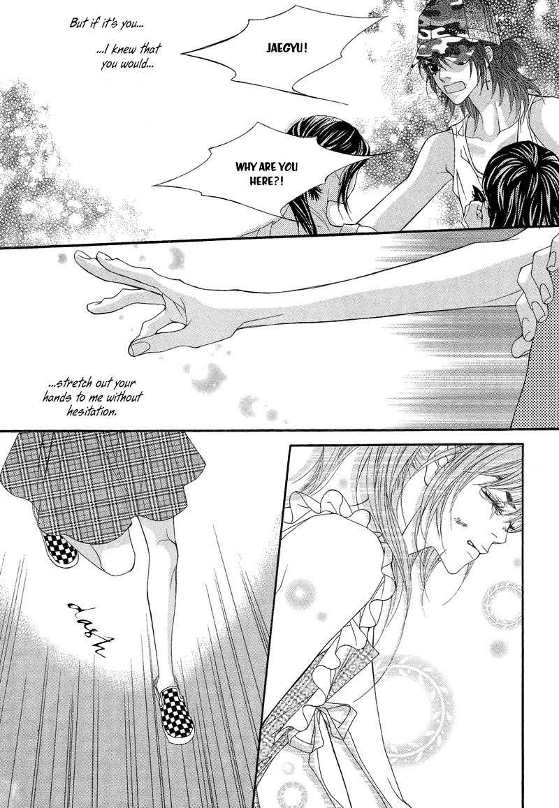 Sugar Addiction Chapter 27 page 7 - Chapter 27