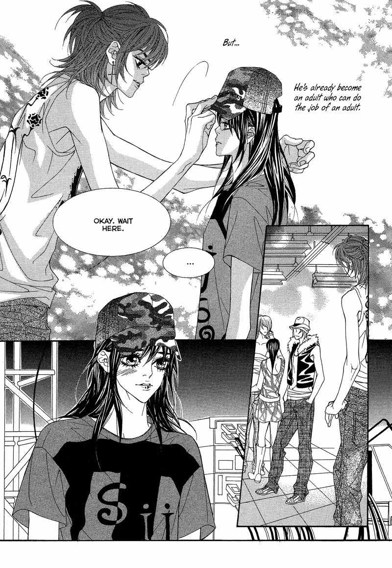 Sugar Addiction Chapter 28 page 12 - Chapter 28