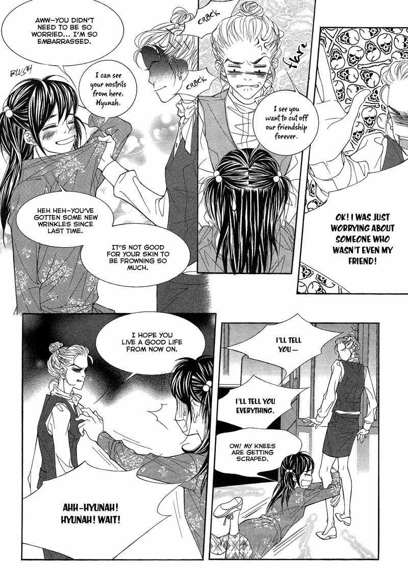 Sugar Addiction Chapter 28 page 17 - Chapter 28
