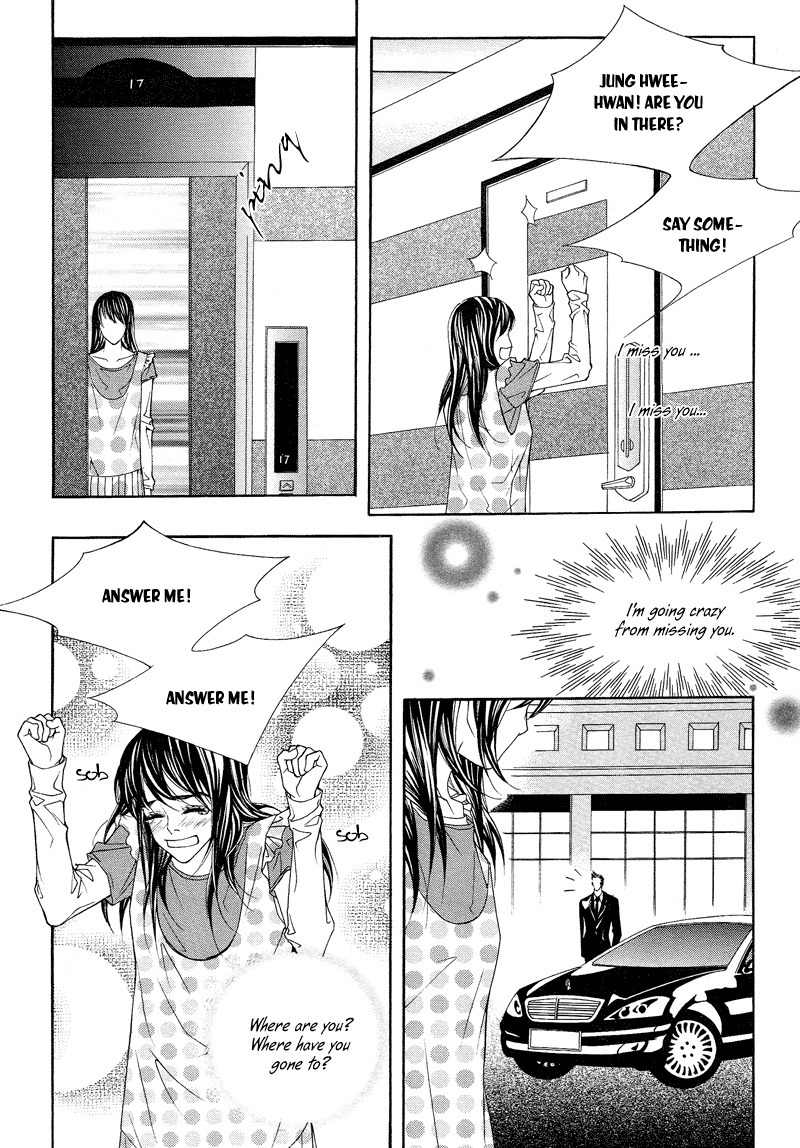 Sugar Addiction Chapter 28 page 20 - Chapter 28