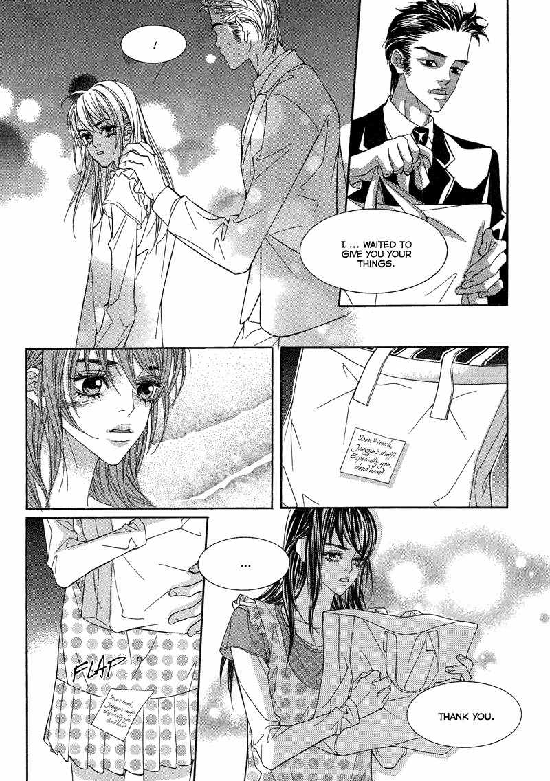 Sugar Addiction Chapter 28 page 21 - Chapter 28