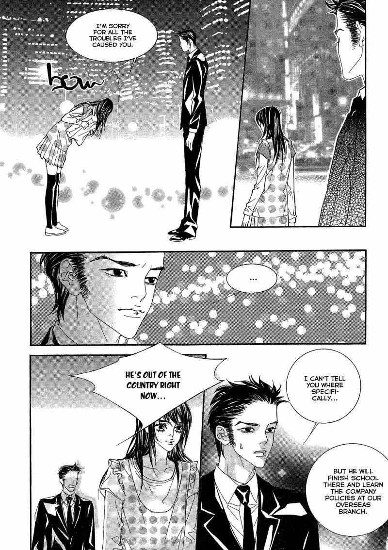 Sugar Addiction Chapter 28 page 22 - Chapter 28