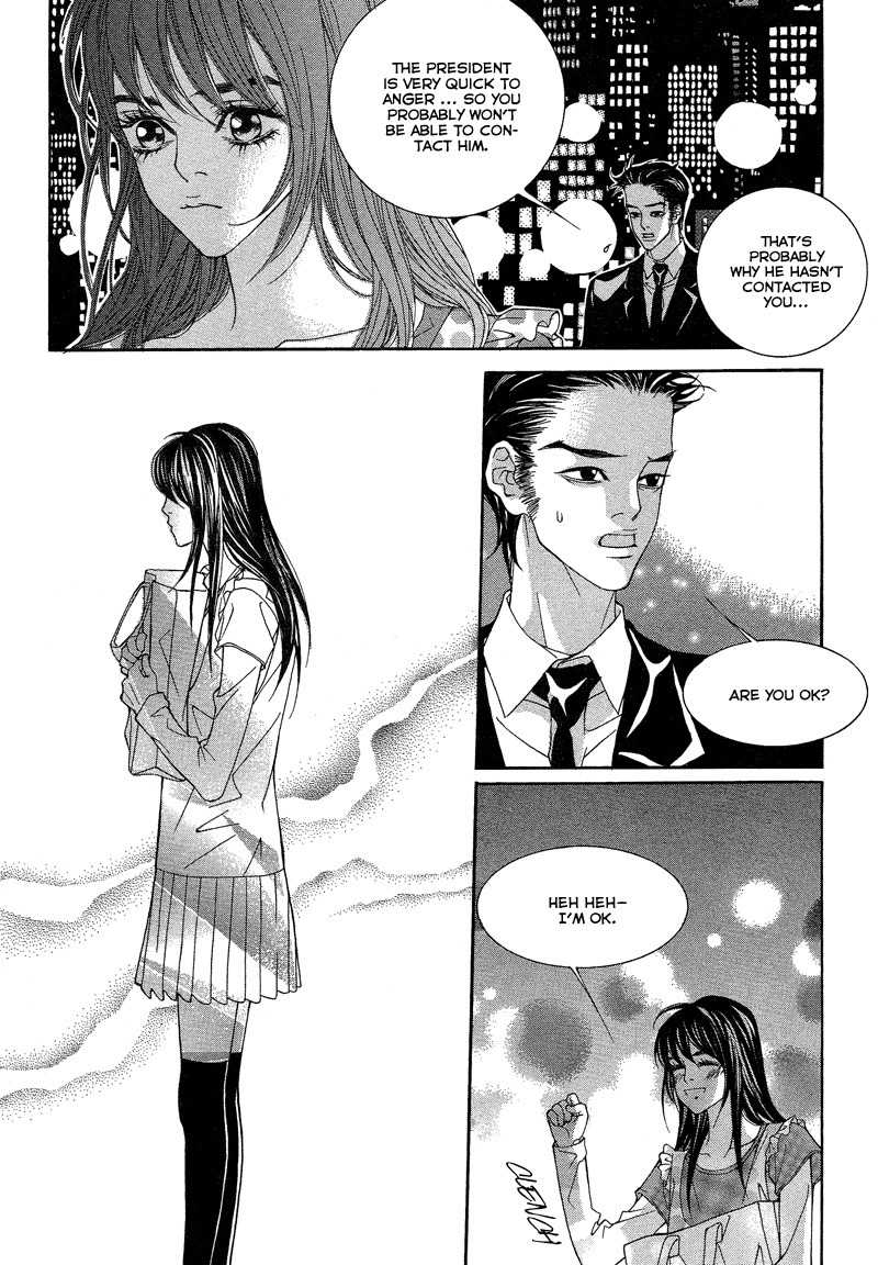 Sugar Addiction Chapter 28 page 23 - Chapter 28