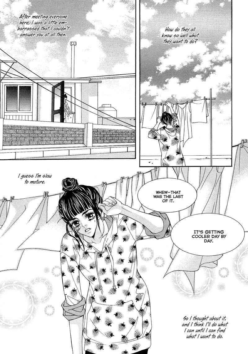 Sugar Addiction Chapter 28 page 25 - Chapter 28