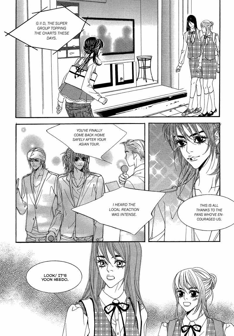 Sugar Addiction Chapter 28 page 27 - Chapter 28