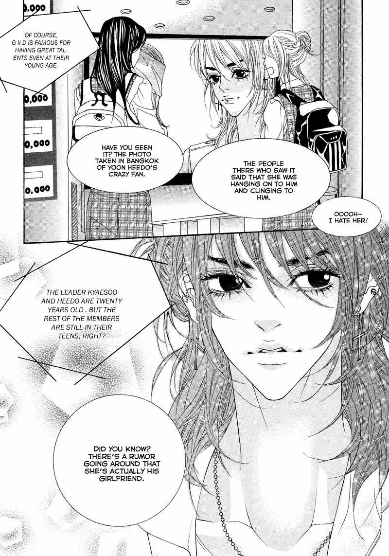 Sugar Addiction Chapter 28 page 28 - Chapter 28