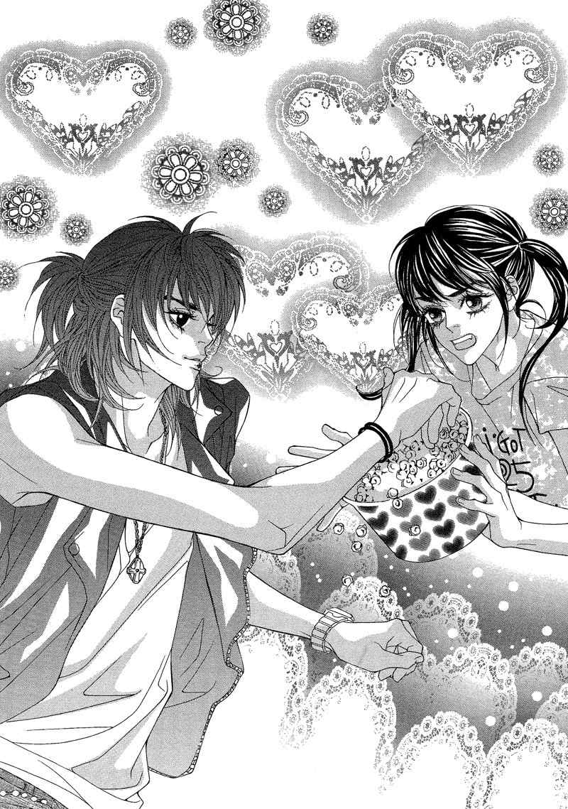 Sugar Addiction Chapter 28 page 6 - Chapter 28