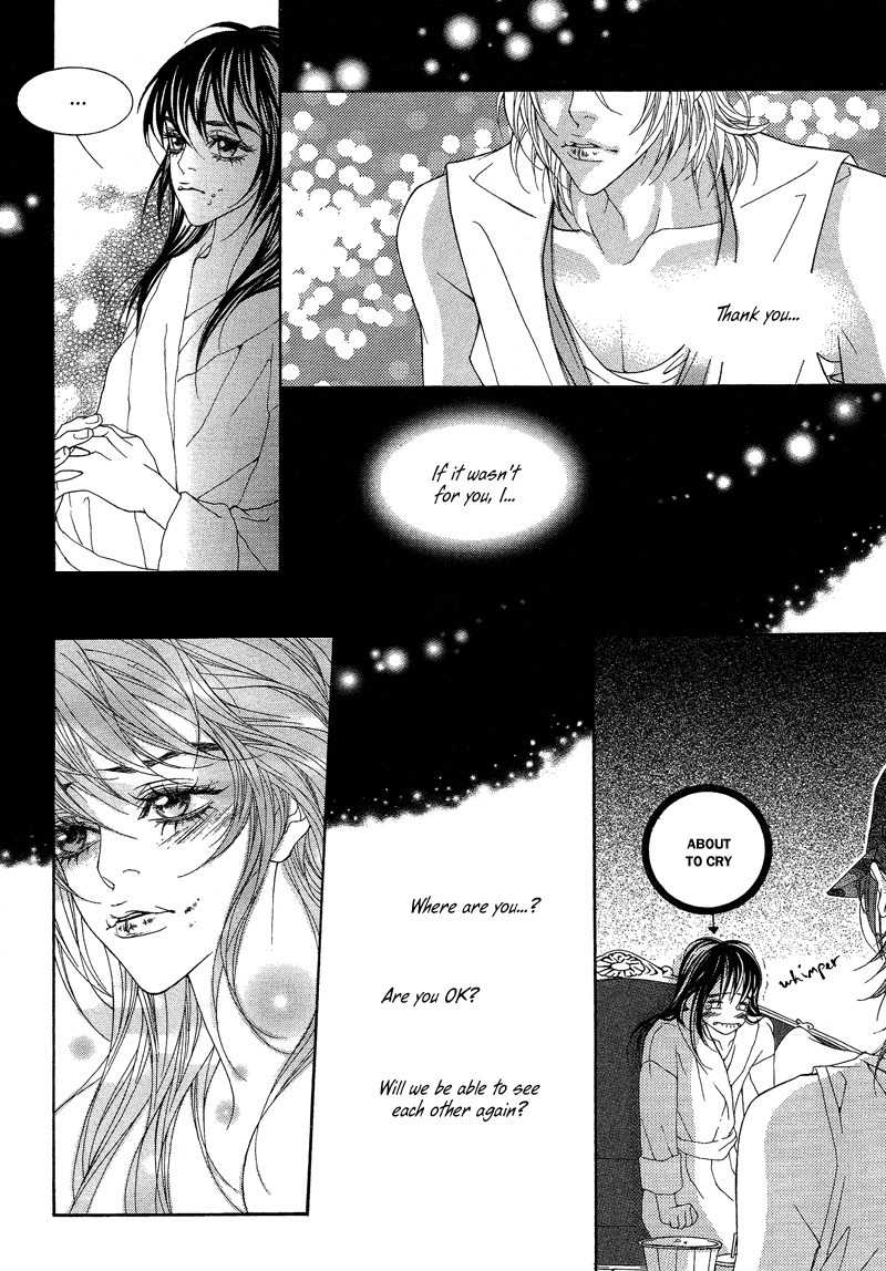 Sugar Addiction Chapter 28 page 8 - Chapter 28