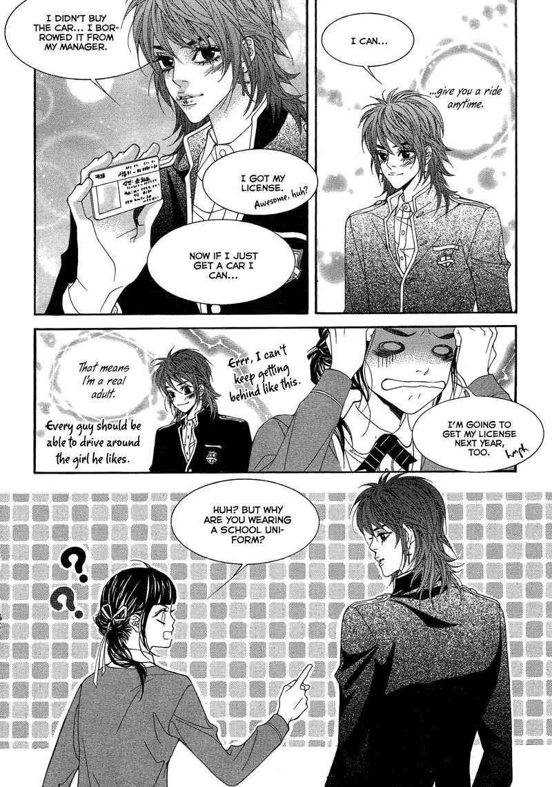 Sugar Addiction Chapter 29 page 11 - Chapter 29