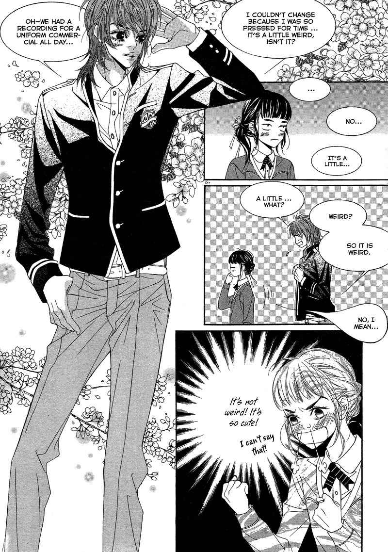 Sugar Addiction Chapter 29 page 12 - Chapter 29