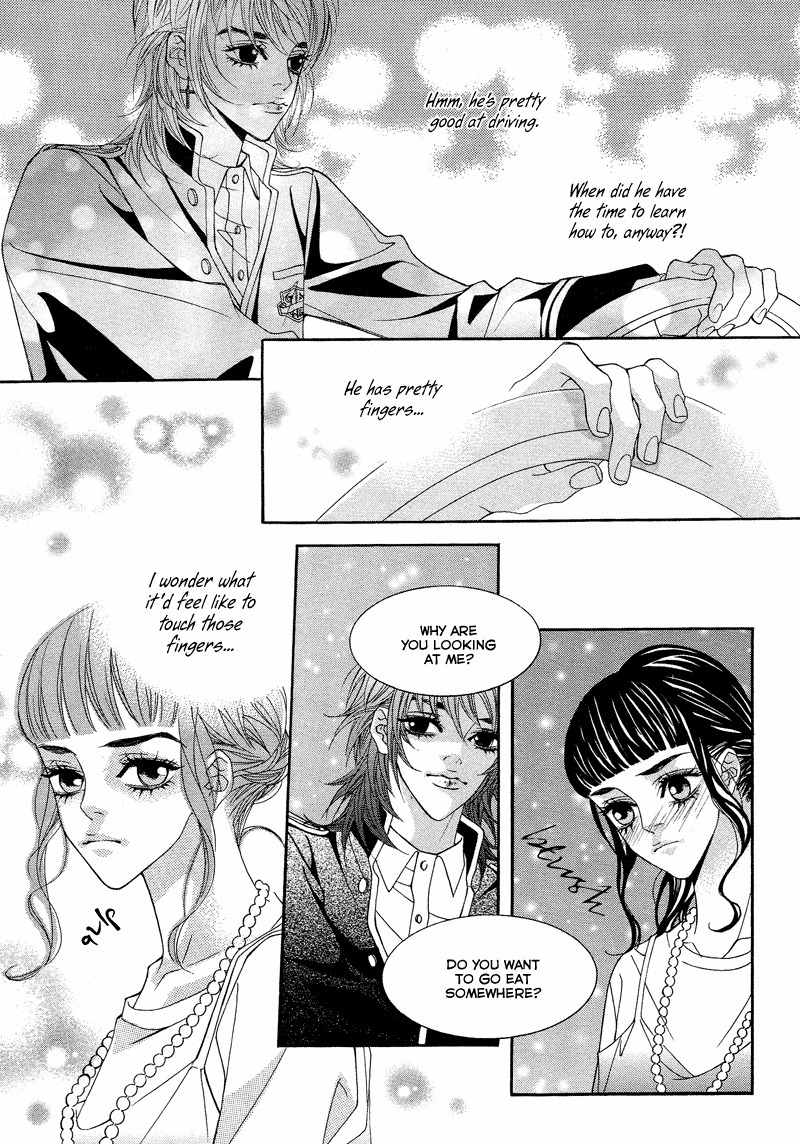 Sugar Addiction Chapter 29 page 14 - Chapter 29