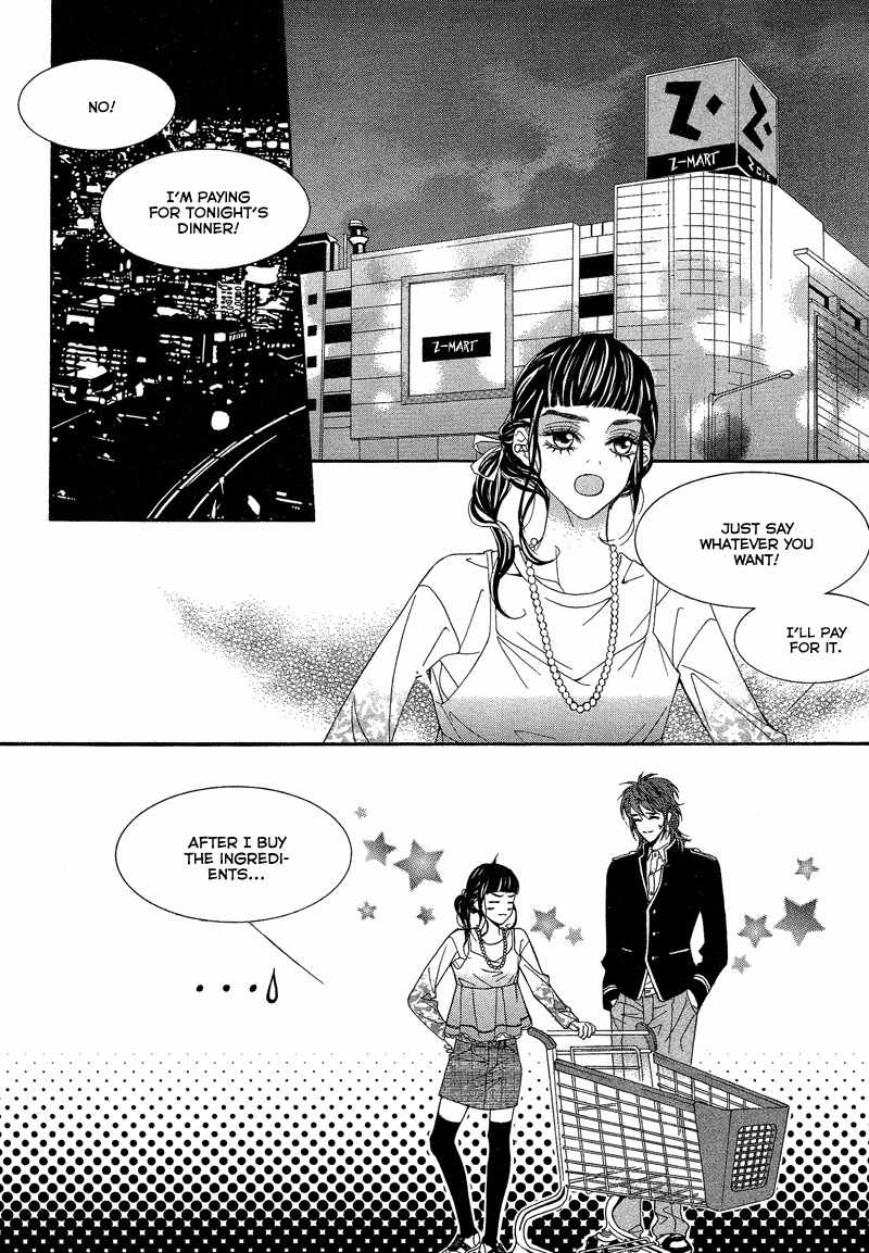 Sugar Addiction Chapter 29 page 15 - Chapter 29