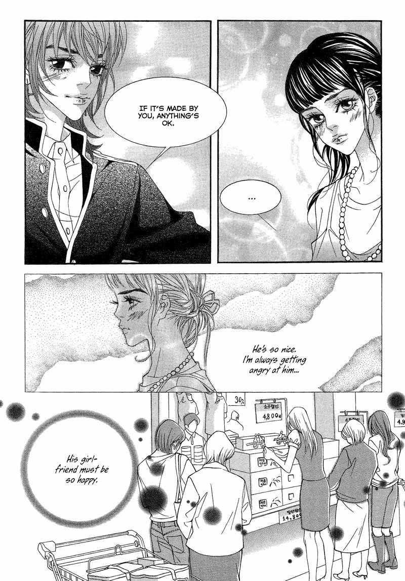 Sugar Addiction Chapter 29 page 16 - Chapter 29