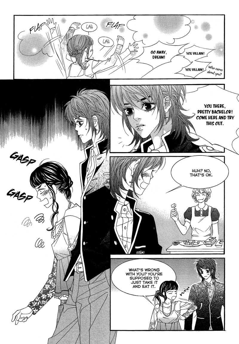 Sugar Addiction Chapter 29 page 18 - Chapter 29