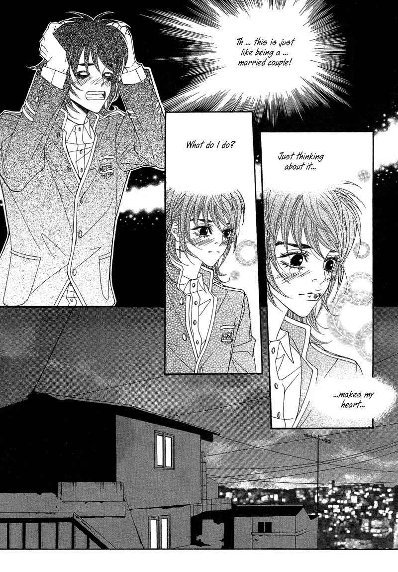 Sugar Addiction Chapter 29 page 20 - Chapter 29