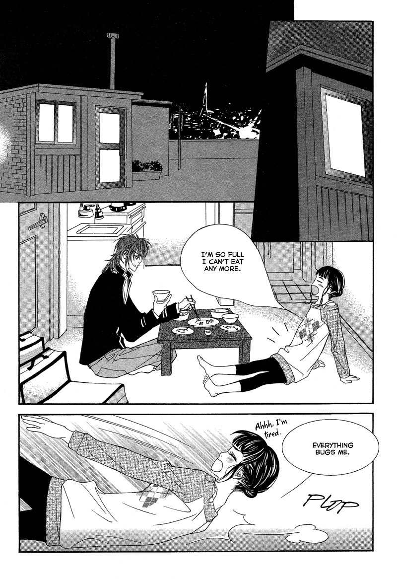 Sugar Addiction Chapter 29 page 21 - Chapter 29