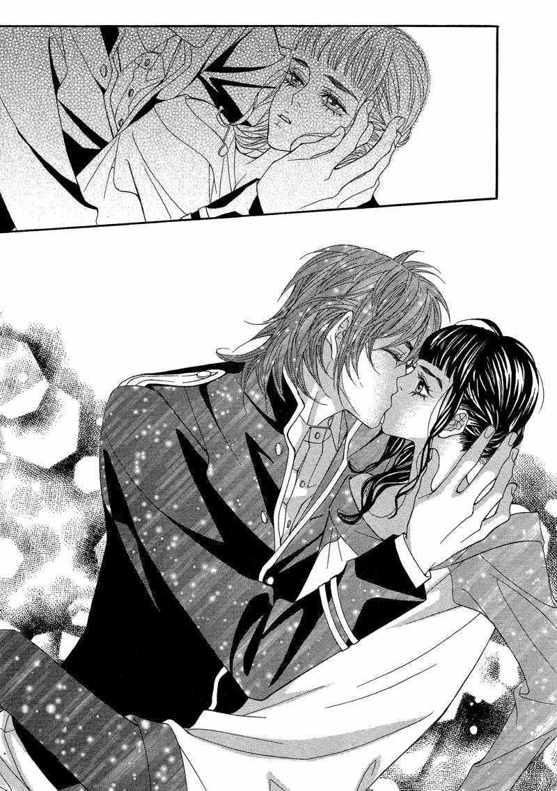 Sugar Addiction Chapter 29 page 28 - Chapter 29