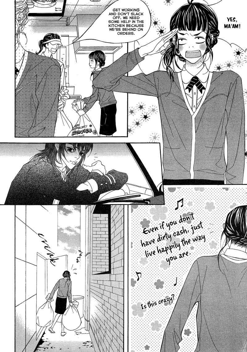 Sugar Addiction Chapter 29 page 6 - Chapter 29