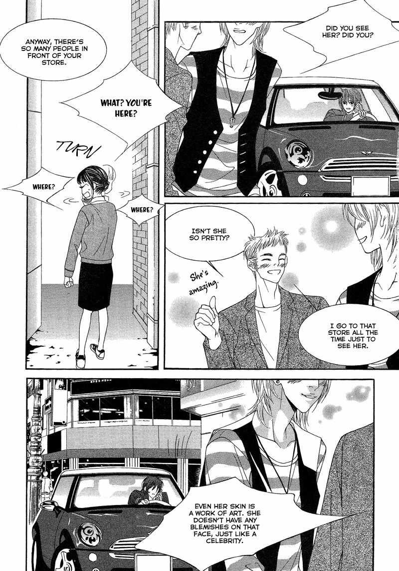 Sugar Addiction Chapter 29 page 8 - Chapter 29