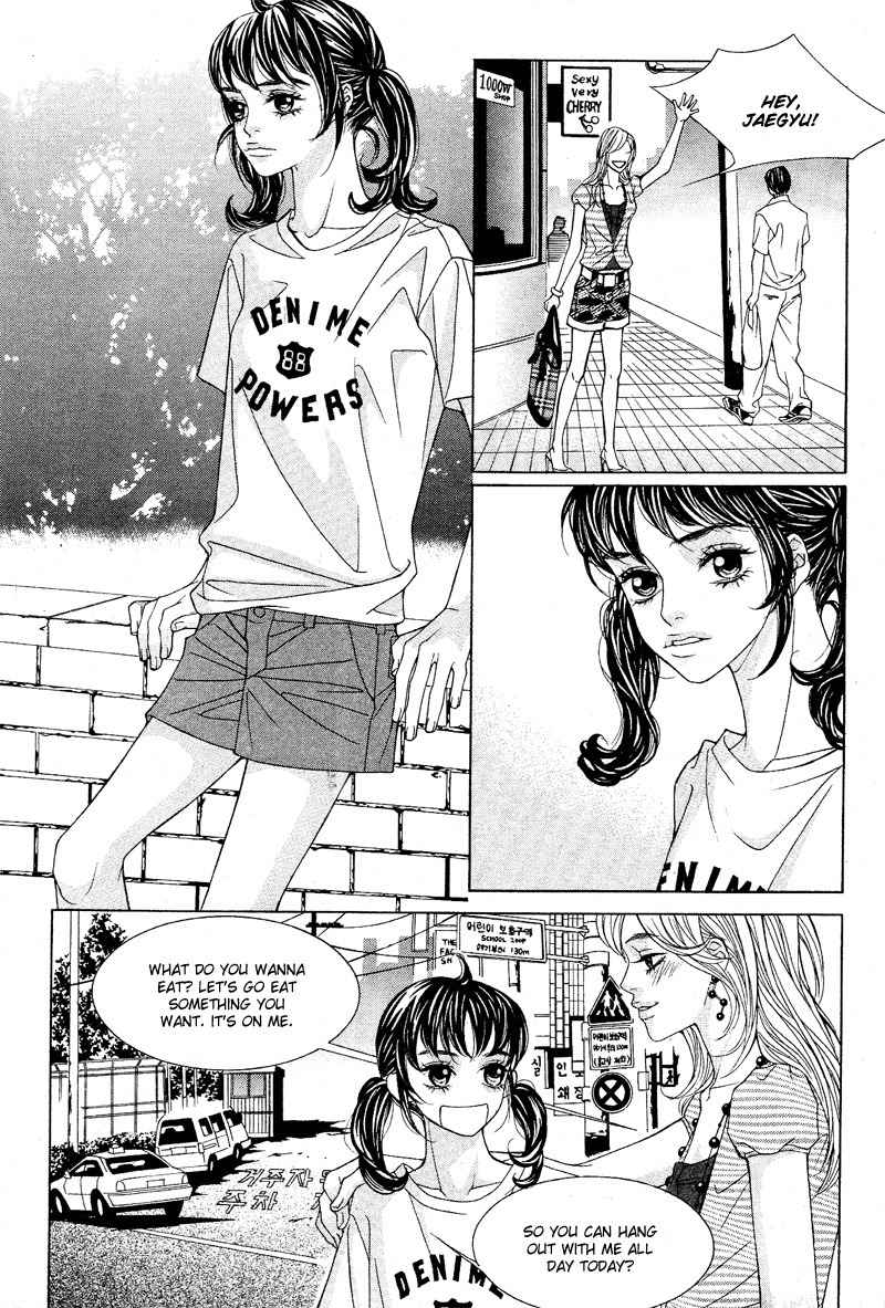 Sugar Addiction Chapter 3 page 12 - Chapter 3