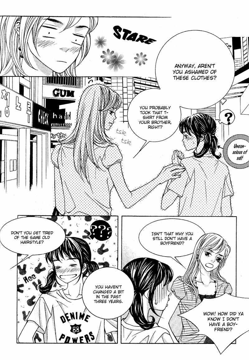 Sugar Addiction Chapter 3 page 14 - Chapter 3