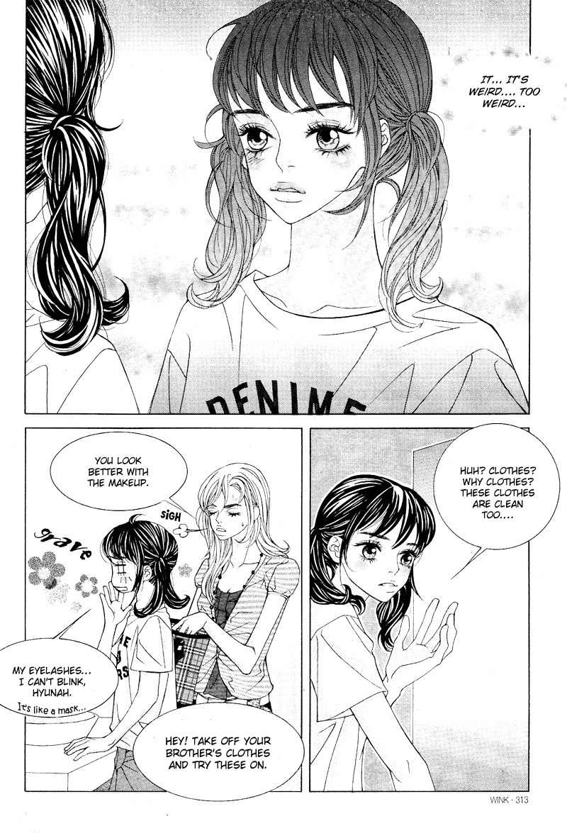 Sugar Addiction Chapter 3 page 16 - Chapter 3