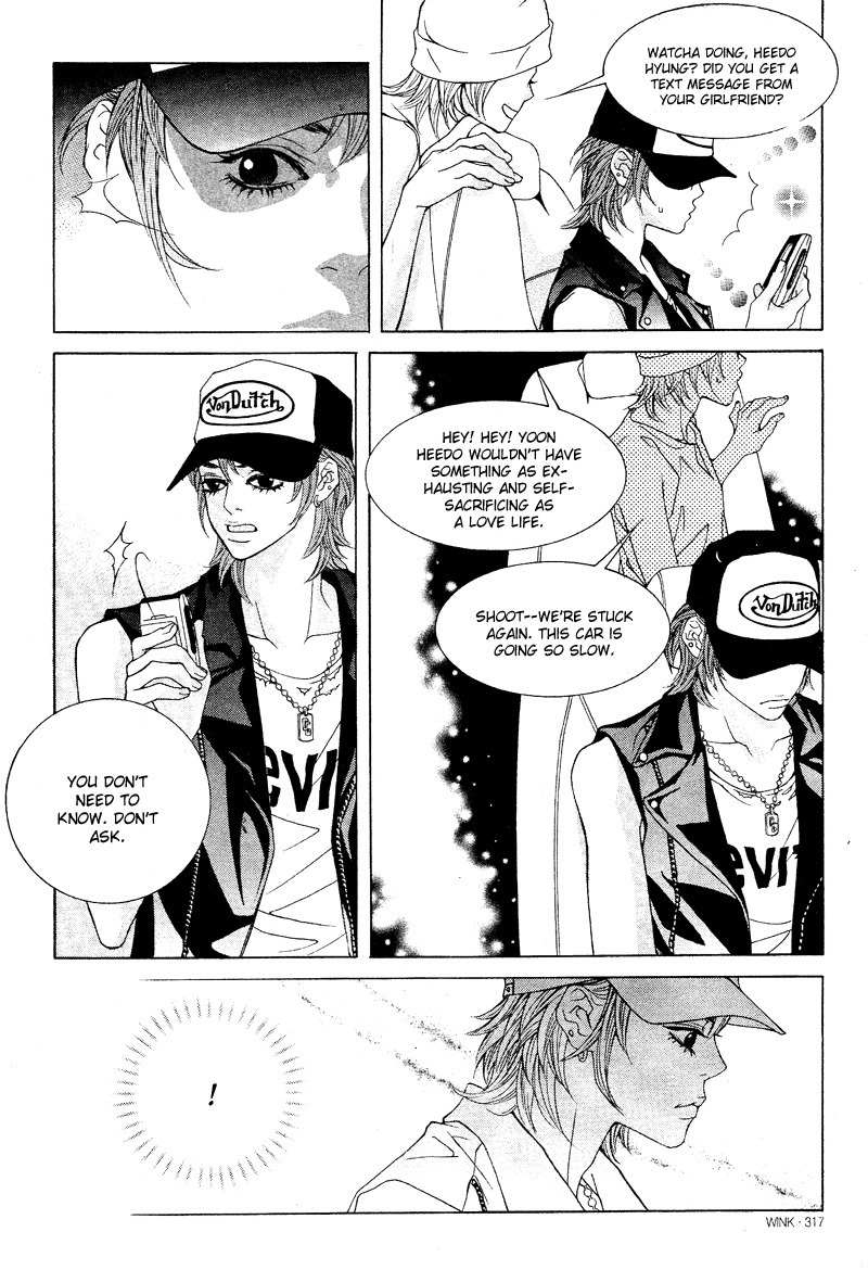 Sugar Addiction Chapter 3 page 20 - Chapter 3