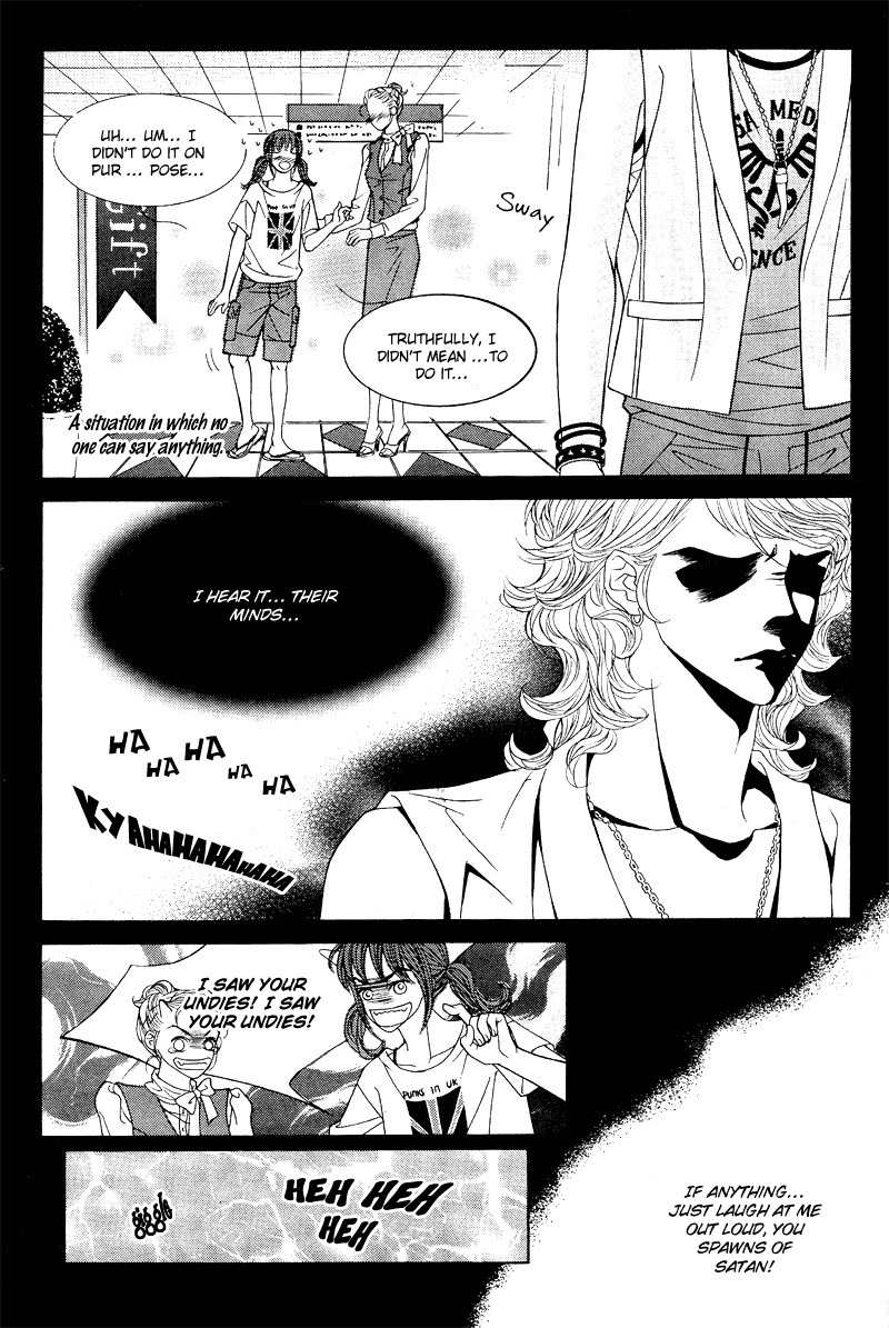 Sugar Addiction Chapter 3 page 5 - Chapter 3