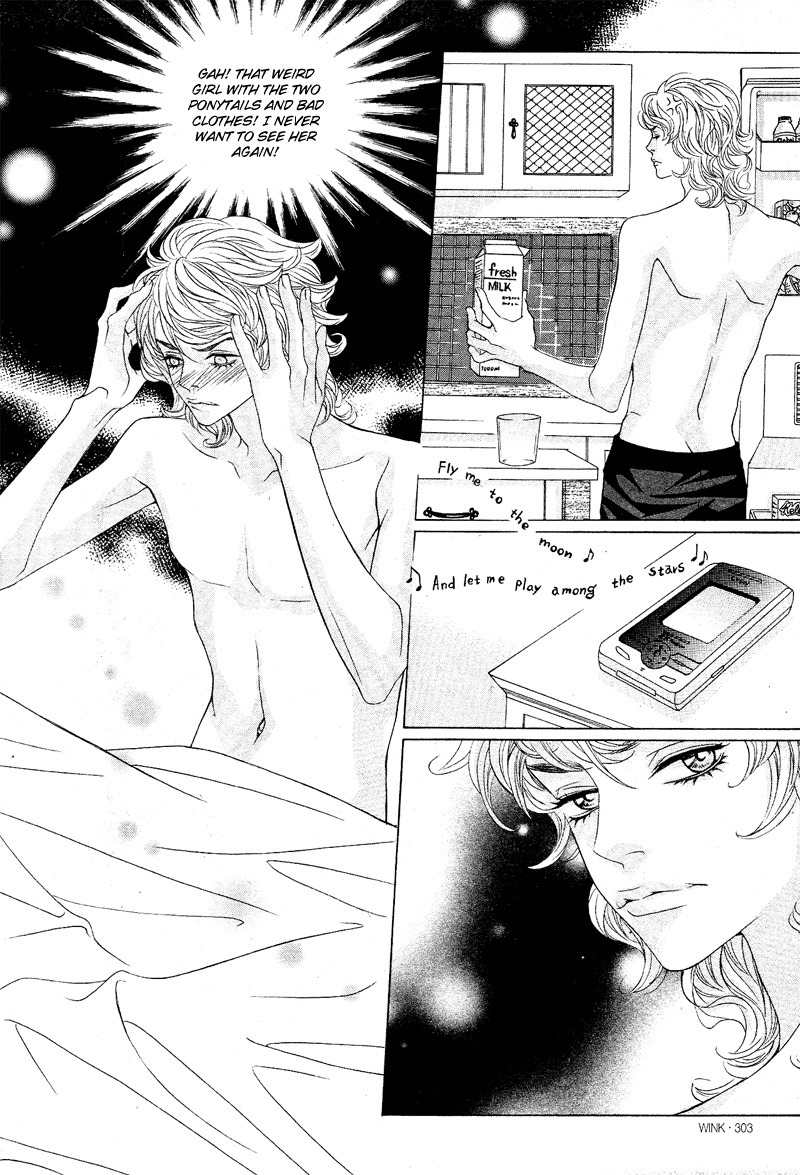 Sugar Addiction Chapter 3 page 6 - Chapter 3