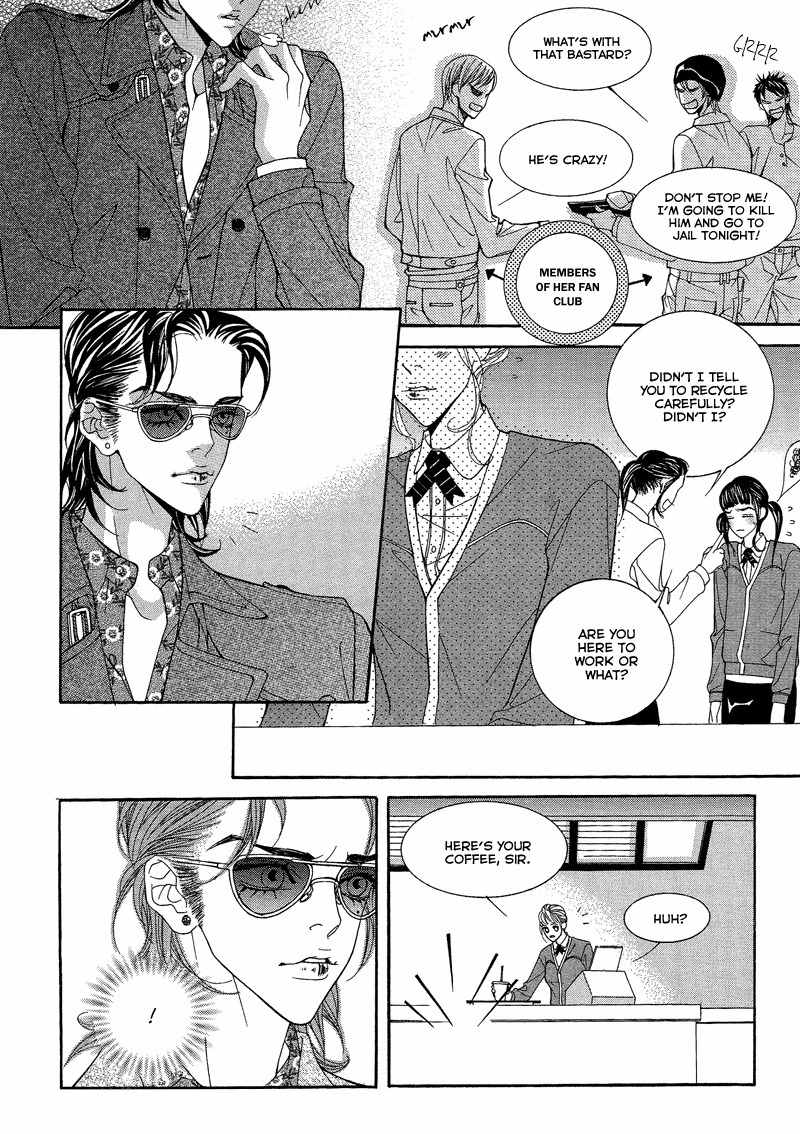 Sugar Addiction Chapter 30 page 10 - Chapter 30