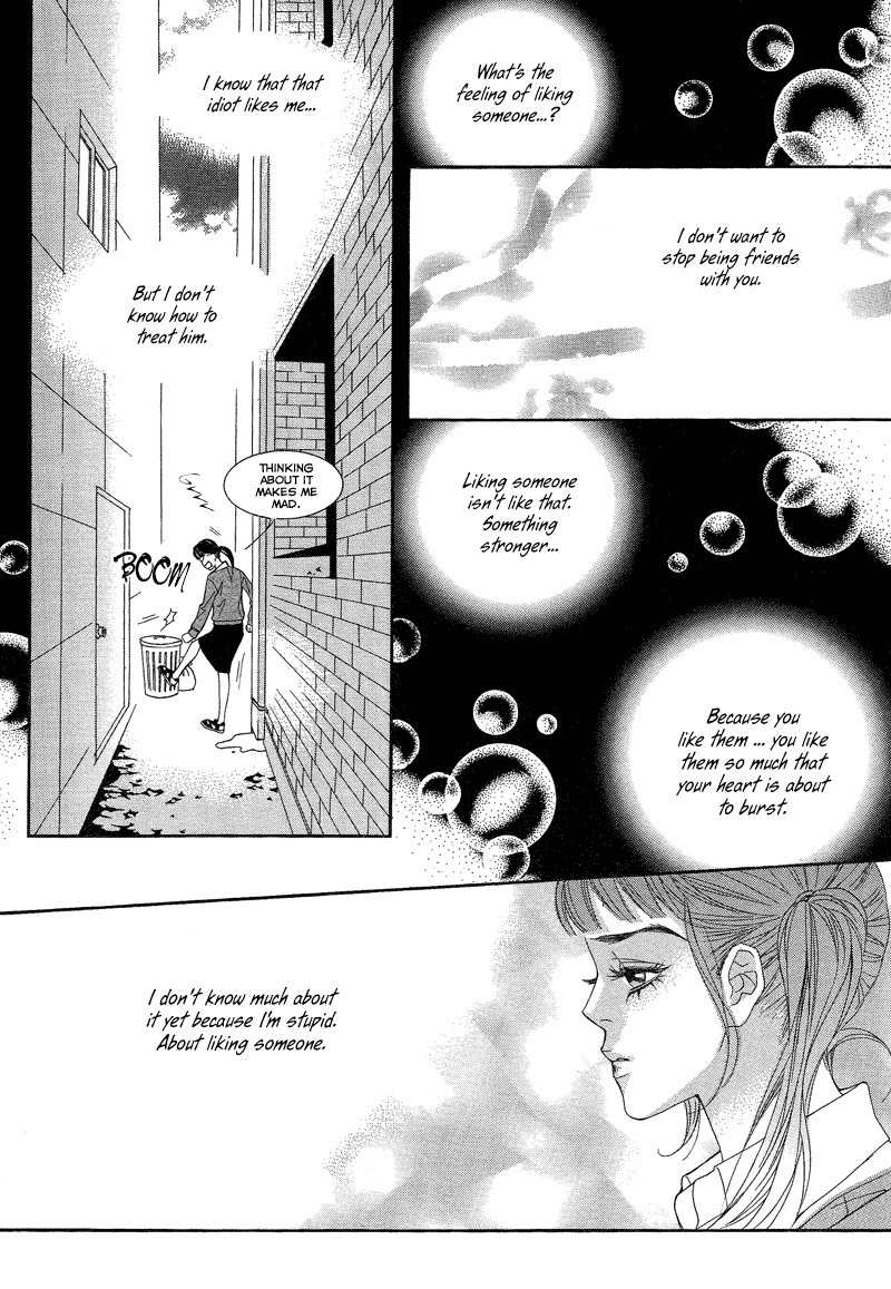 Sugar Addiction Chapter 30 page 19 - Chapter 30
