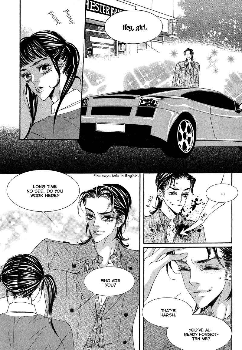 Sugar Addiction Chapter 30 page 20 - Chapter 30