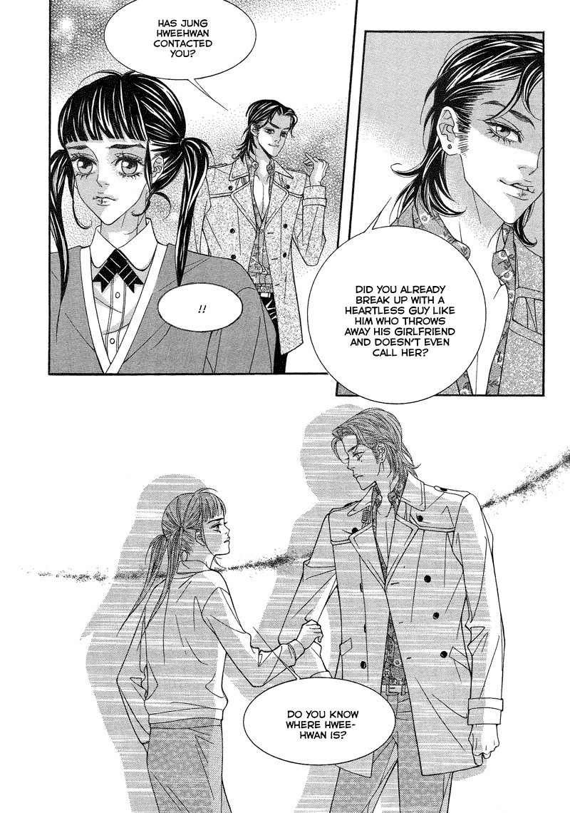 Sugar Addiction Chapter 30 page 22 - Chapter 30