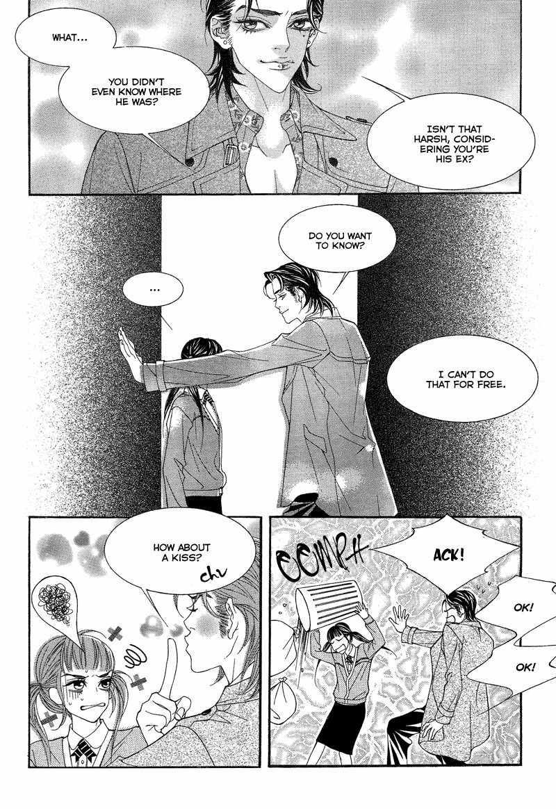 Sugar Addiction Chapter 30 page 23 - Chapter 30