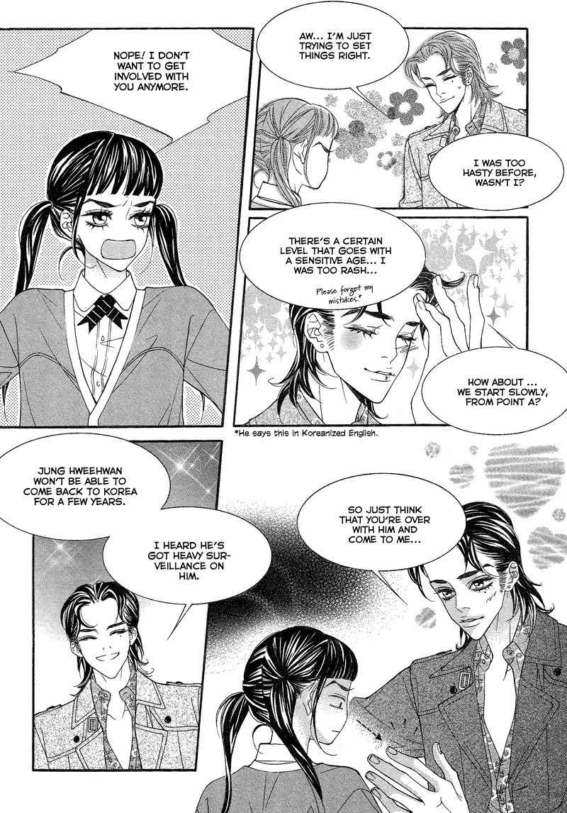 Sugar Addiction Chapter 30 page 25 - Chapter 30
