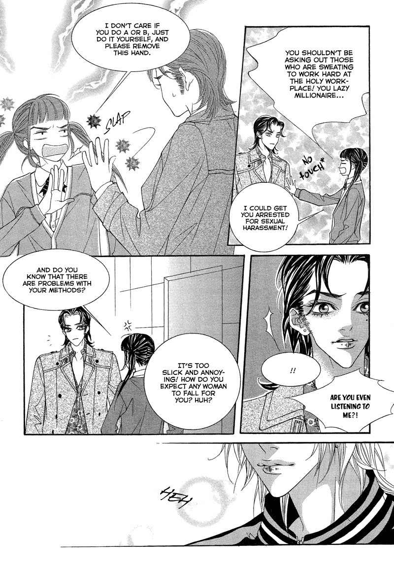 Sugar Addiction Chapter 30 page 26 - Chapter 30