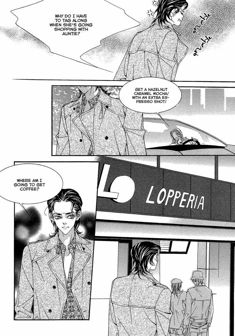 Sugar Addiction Chapter 30 page 8 - Chapter 30