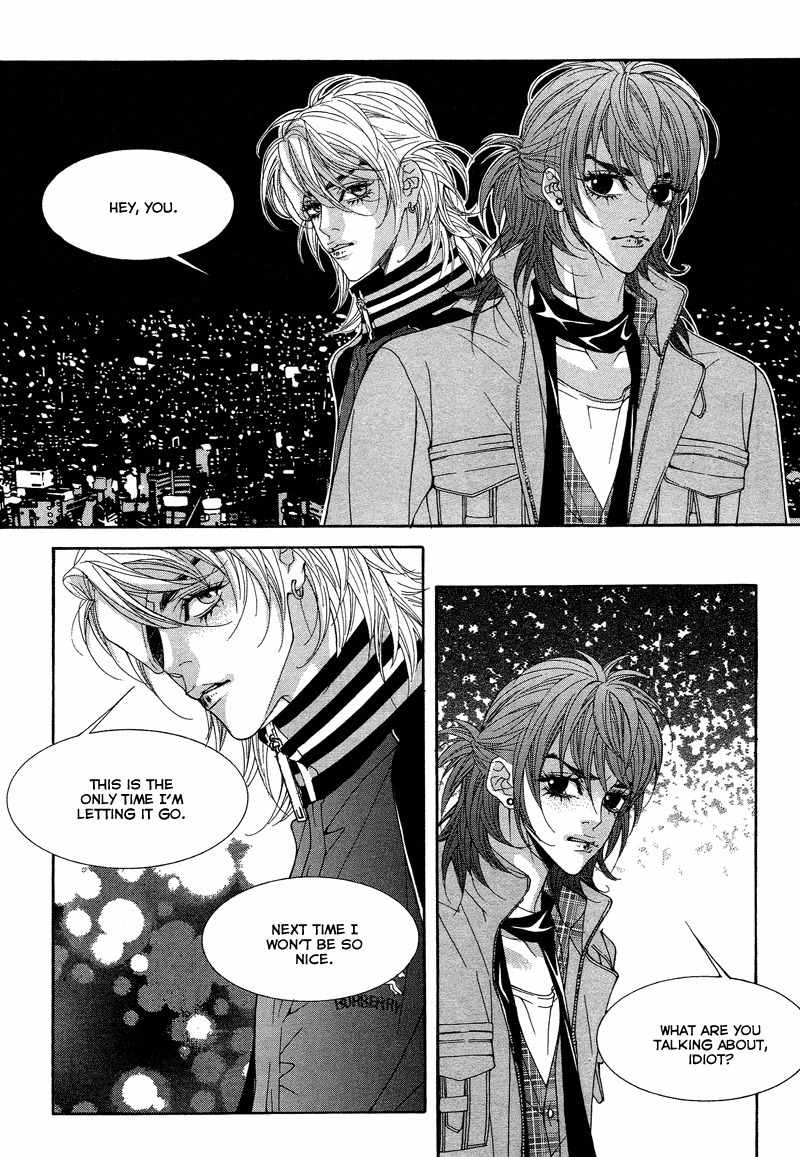 Sugar Addiction Chapter 32 page 16 - Chapter 32