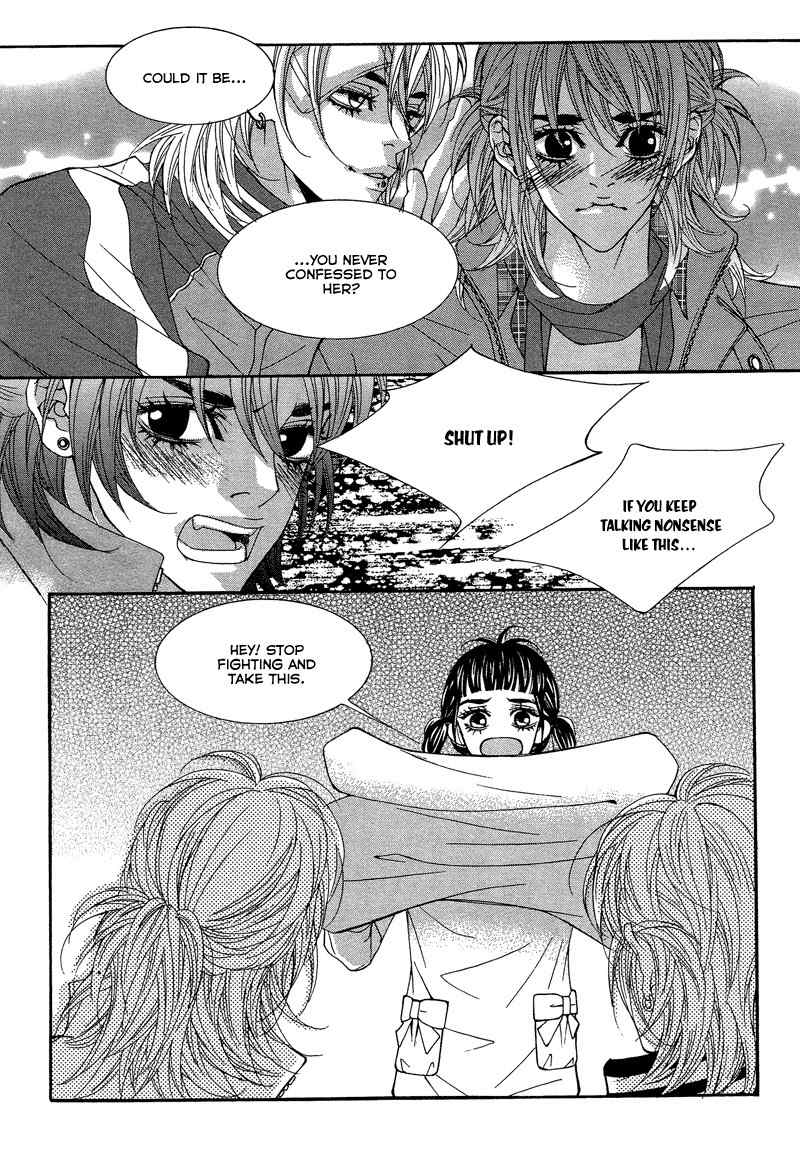 Sugar Addiction Chapter 32 page 24 - Chapter 32
