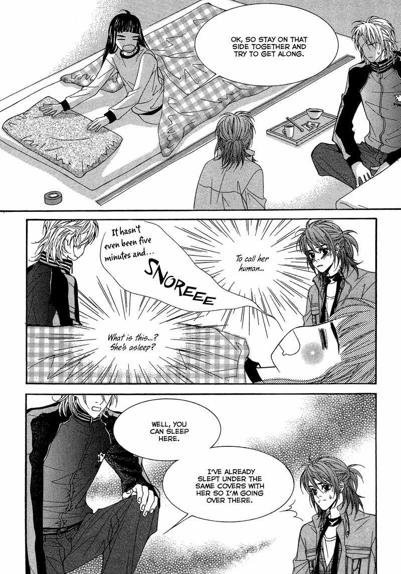 Sugar Addiction Chapter 32 page 27 - Chapter 32