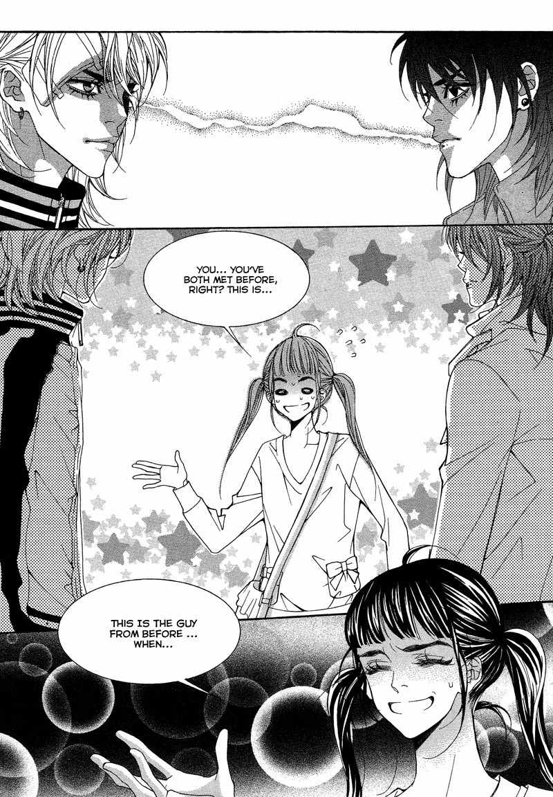 Sugar Addiction Chapter 32 page 6 - Chapter 32
